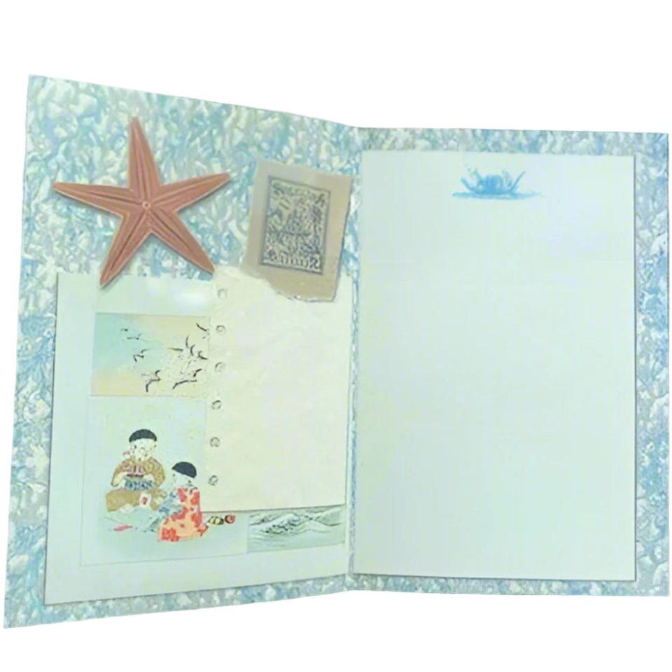 Illustrated Journal - A La Mer/To The Sea